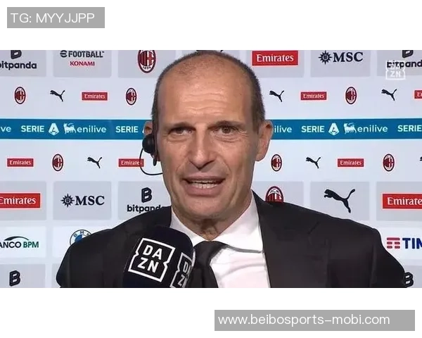 阿莱格里强调意甲冠军是最终目标首先需确保进入前四名