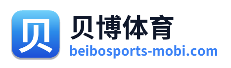 贝博体育 Logo